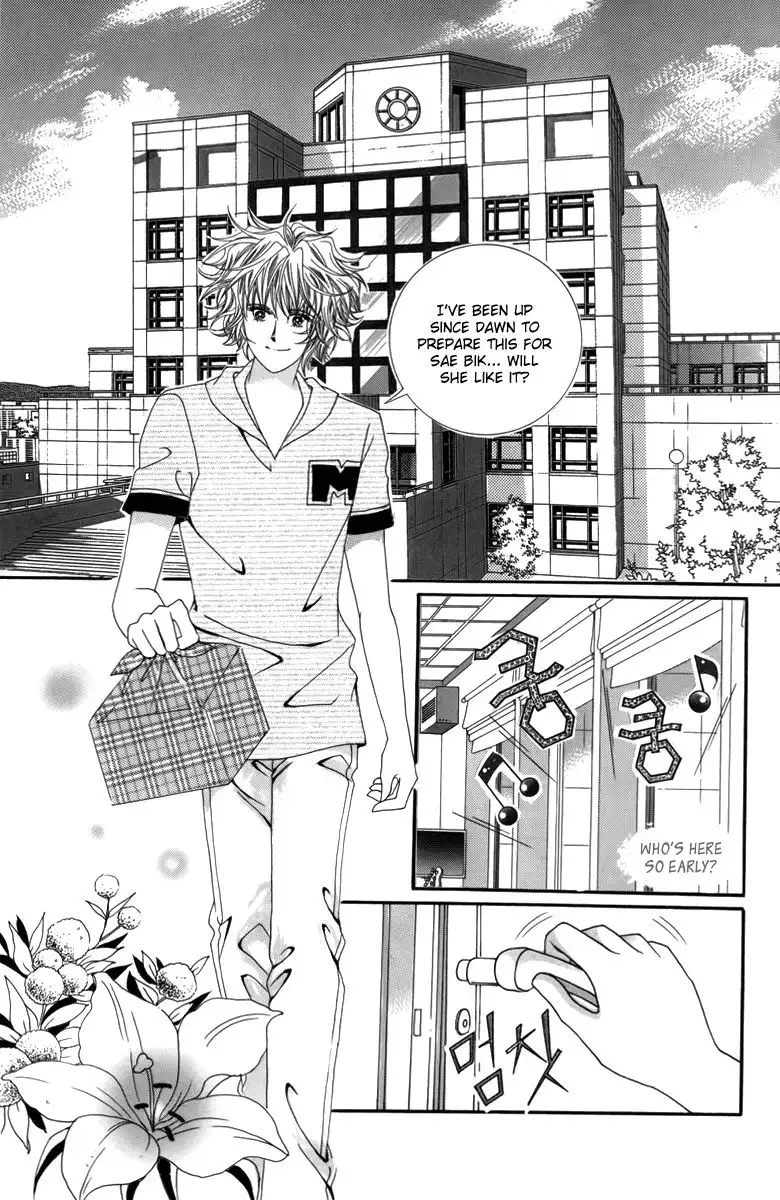 Nice Guy Syndrome Chapter 8 11